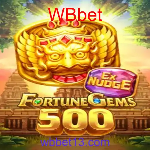 FortuneGems500
